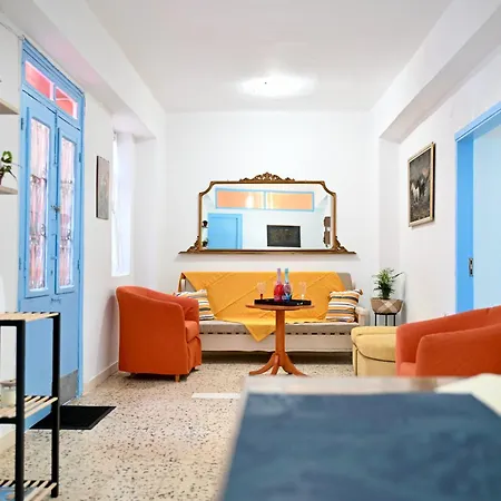 Katia's 2 Ksenofontos 27 Appartement